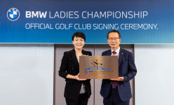 서원힐스는 공사중...BMW 코리아 레이디스 챔피언십 개최지 확정