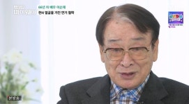 이순재, 66년 연기로 건물주 못 돼도 ing 무대에서 쓰러지고파 (마이웨이) [종합]