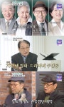 이순재, 66년 연기로 건물주 못 돼도 ing 무대에서 쓰러지고파 (마이웨이) [종합]