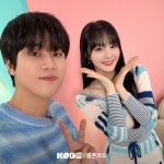 이무진X나나, ‘셀폰KODE’서 반전 매력 폭발..훈훈 투샷