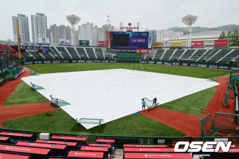 7일 사직 삼성-롯데전 우천 취소...3연전 모두 비로 날아갔다. 어쩌나! [오!쎈 부산]