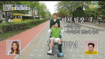 '4형제母' 정주리 