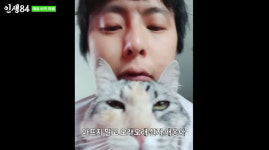 기안84, 이런모습 의외야 고양이 덕에 더 열심히 살게됐다(인생84)