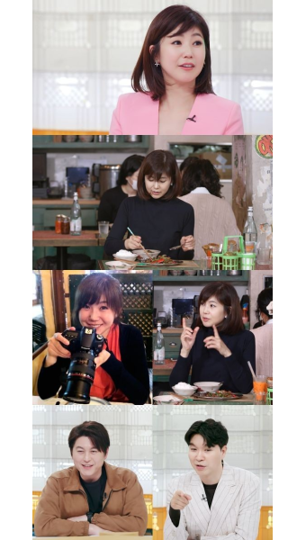 강수정, ︎금융맨 자랑 “남편이 카메라 사줘 블로그 시작..멋진 사람”(‘편스토랑’)