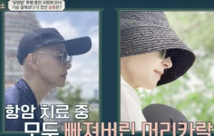'유방암투병' 서정희 