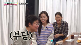 지구오락실2 안유진 머리카락 자르고 싶어..회사 설득해달라 나영석PD 당황 [어저께TV]