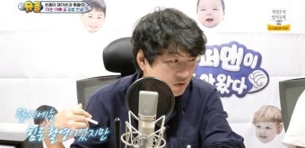 사춘기 온 '삼둥이'..송일국 