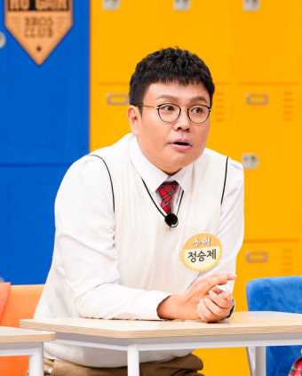 일타강사 정승제 