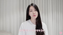 ‘환승연애2’ 성해은, 쌈디 조카 채채 만났다..키즈카페 나들이 (‘해피해은’)