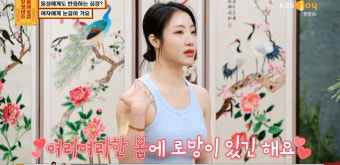 서장훈, 여사친 앞에서 아내 험담한 남편에 분노치욕적인 일