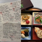 효민, 수준급 요리 ‘자랑’..일식 자격증 따면 뭐해..맨날 사먹어