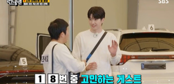 전소민, 짝사랑男 강훈에 플러팅 난리 