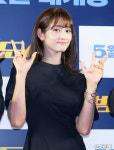 [사진]배누리,'깜찍한 3브이'