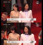 송중기♥케이티 부부만? 자우림 김윤아, ♥치과의사와 칸 입성