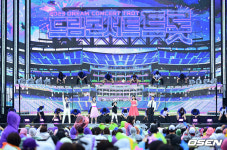 [사진]드림콘서트 트롯,비가와도 신나
