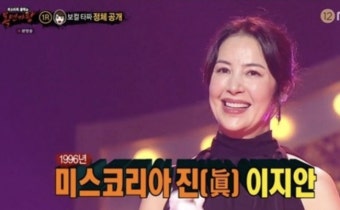'이병헌 동생' 이지안 