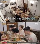 또 나폴리 홀린 백종원표 한식… “K-분식도 통했다” (‘장사천재 백사장’) [어저께TV]