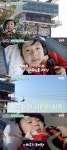 하하버스 하송, 19층 높이 바다 짚트랙 성공 하나도 안 무서워[종합]