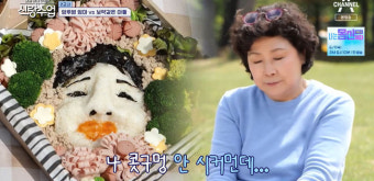 박태환, 