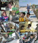 “돈 쓴 보람 있어” 별, ‘영어유치원 출신’ 드림 프리토킹에 흐뭇(‘하하버스’)