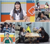 중딩엄마 김소라vs고3 딸 김사랑 대학 안가겠다 갈등(고딩엄빠3)