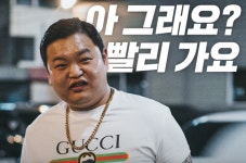 초롱이 인기 장난 아냐…범죄도시3 고규필→쿠니무라 준, 무대인사 이미 전석 매진[Oh!쎈 이슈]