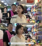 이지혜, 샵 서지영과 불화설은 그만...결혼 전 함께 쇼핑도 (관종언니)