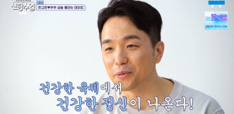 한고은, 