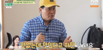 김승우 씨, 한국리틀야구연맹 새 회장으로 선출되다