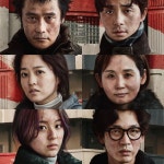 콘크리트 유토피아 이병헌x박서준→김도윤, 압도적 아우라 포스터