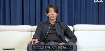 “예외는 없다”..‘서준맘’ 박세미→김구라, 연예인도 코베이는 ‘전세사기’[Oh!쎈 이슈]