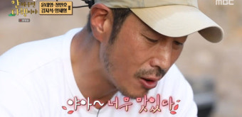 '안다행' 윤태영, '450억 상속설' 금수저도 반한 무인도의 맛? 안정환, 