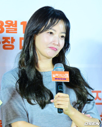 [사진]유해진 답변에 토라진 김희선