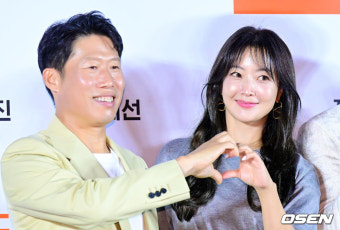 [사진]유해진-김희선, '사랑해요'