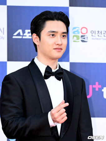 [사진]도경수, '소심 하트'