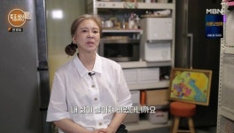 한기범 