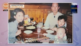 한기범 