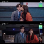 키스하던 이준호♥임윤아, ‘비밀연애’ 들켰다..고원희X김가은 ‘경악’ (‘킹더랜드’)[Oh!쎈 종합]