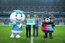 축구팬 위한 대전하나 축구사랑 적금 나왔다... 이자 일부 구단에 후원
