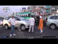 기안84, 교통사고 후 꿈 이뤘다 인도 교통정리 꼭 하고 싶다(태계일주2)[종합]