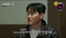 한채아 
