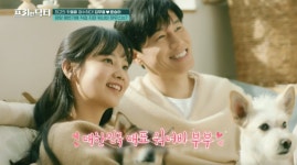 ‘득녀’ 김무열♥︎윤승아가 직접 지은 양양 130평 4층 저택 “25억원 이상”[Oh!쎈 이슈]