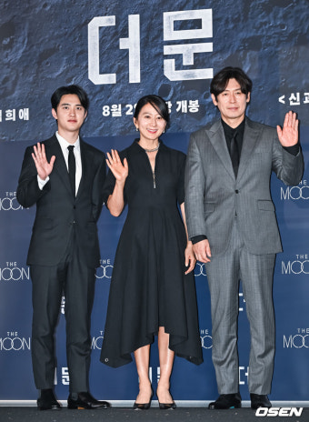 [사진]도경수-김희애-설경구,'더 문 기대해주세요'