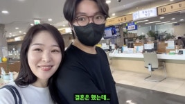 김태현♥미자, 1년 만에 정식부부 됐다...이제는 빼박 (미자네 주막)