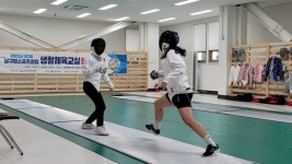 2023년 제1회 달구벌스포츠클럽 생활체육교실 펜싱대회 개최