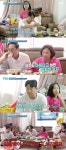 ‘살림남2’ 이천수 “뺑소니범 잡다 발등 부상.. 경찰이 날 범인으로 오해”[종합]
