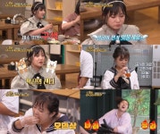 박나래 뉴 토밥즈 출격→혹독한 신고食 후 김숙과 뻗었다