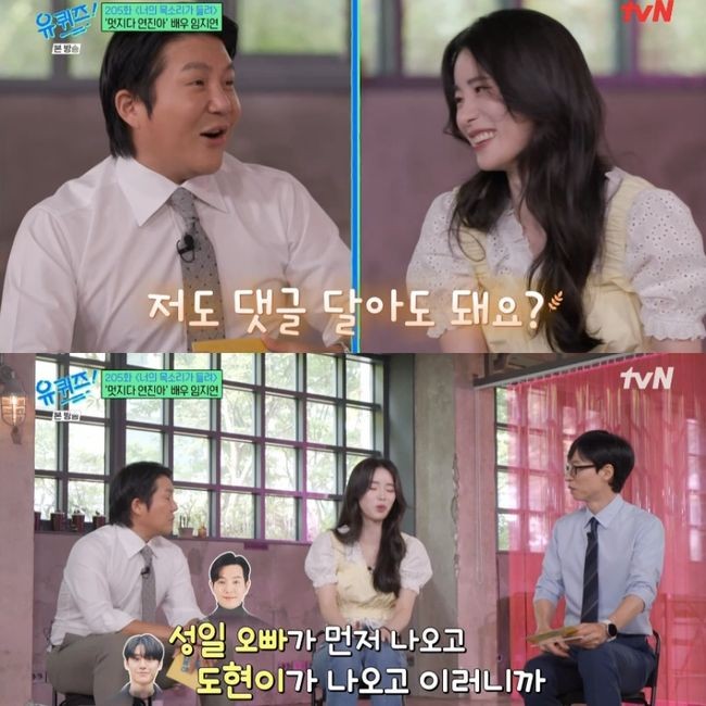 김태희, 15년 만에 토크쇼 출연…육아 고민 솔직히 털어놓다