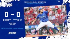 ‘괴력의 123구’ 사이영상 투수, 10이닝 KKKKK 0실점 그러나 승리 불발...구단 역대 외인 3번째 100K’