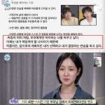 잘 컸다 진지희~..복층 집 공개→특공 무술까지 “인생 첫 전세대출” (‘나혼산’)[어저께TV]